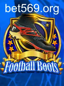 FootballBoots